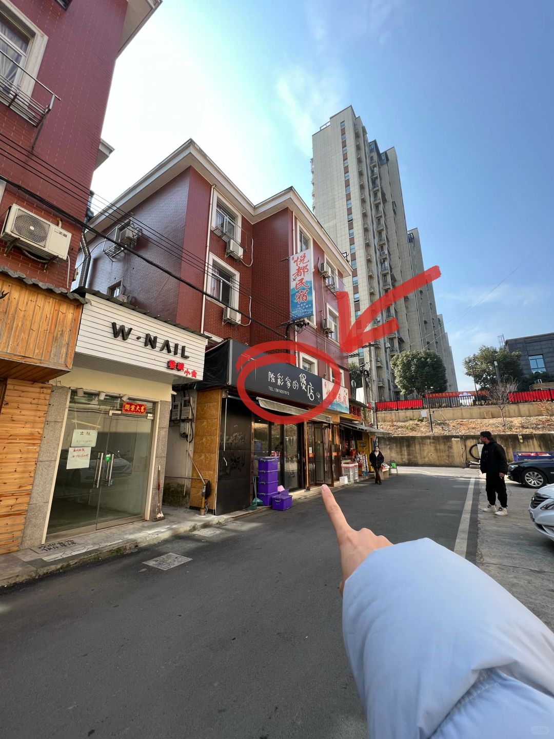 记住富阳这个位置！！便宜好吃！！！！