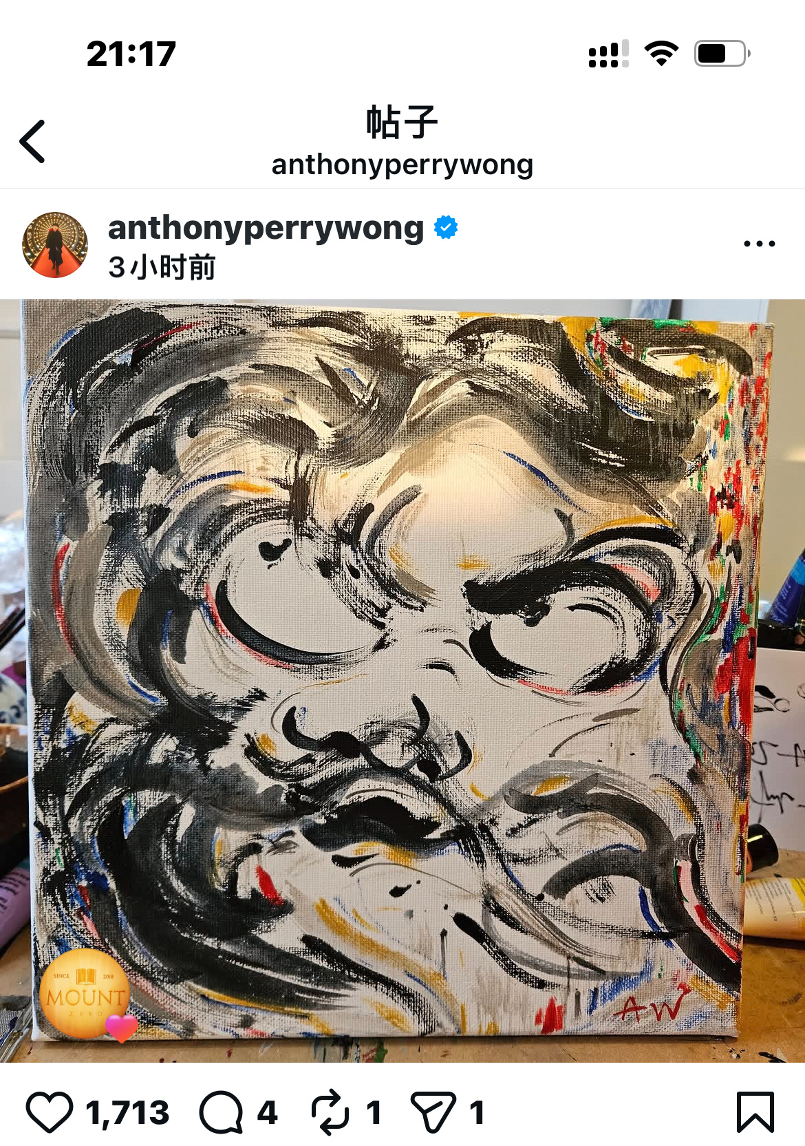这张还怪好看的评论区有人问是不是自画像我笑晕了还真别说 