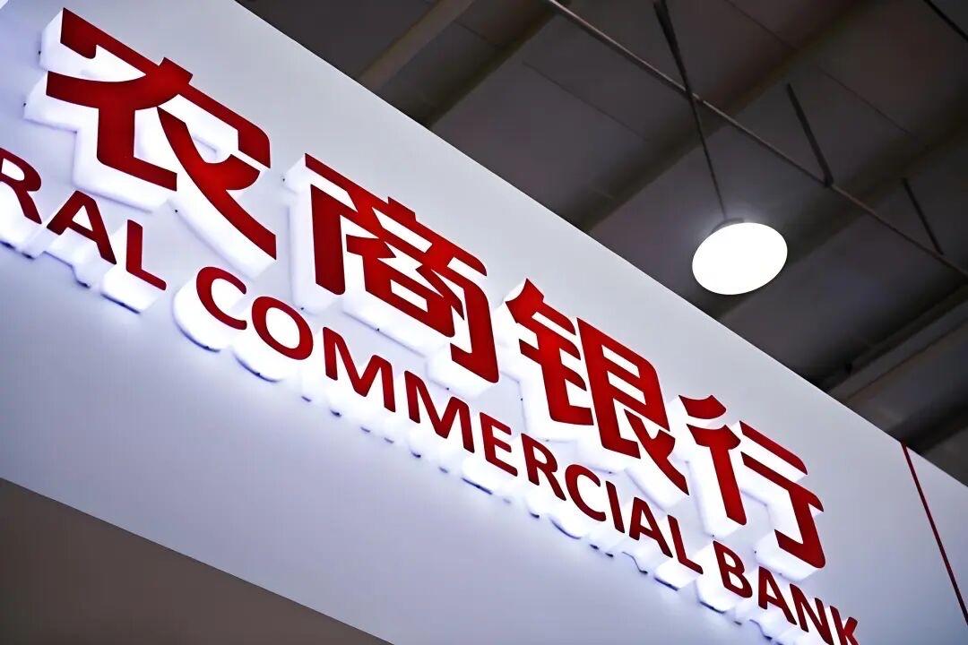 今年的企业贷款产品很多，优先选择哪家银行？
目前银行收紧了普惠金融的政策，对于企
