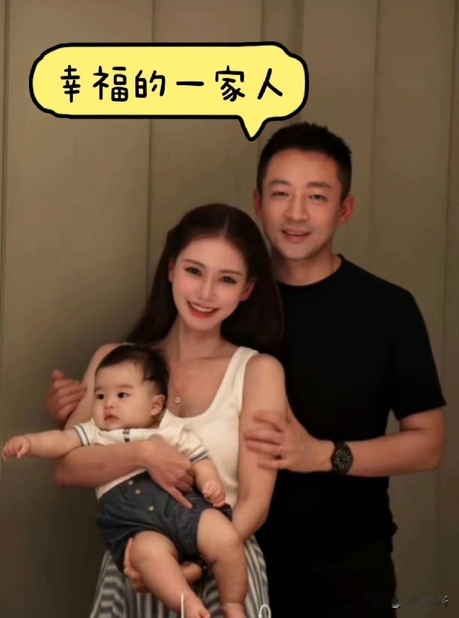 汪小菲一家合照曝光，马筱梅被赞人生赢家，网友热议：女人想要幸福要懂得忍耐
 
一