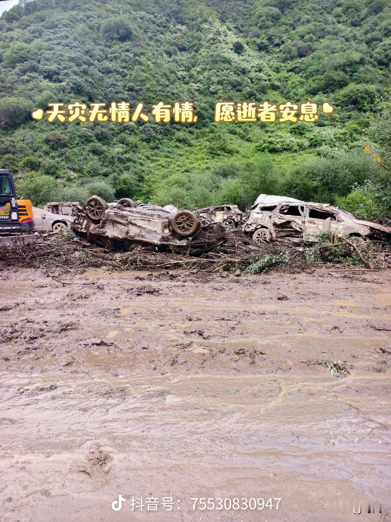 因大雨堵车捡回一条命，甘肃渭源市民常去露营消遣的石门雪山因泥石流致10人遇难20