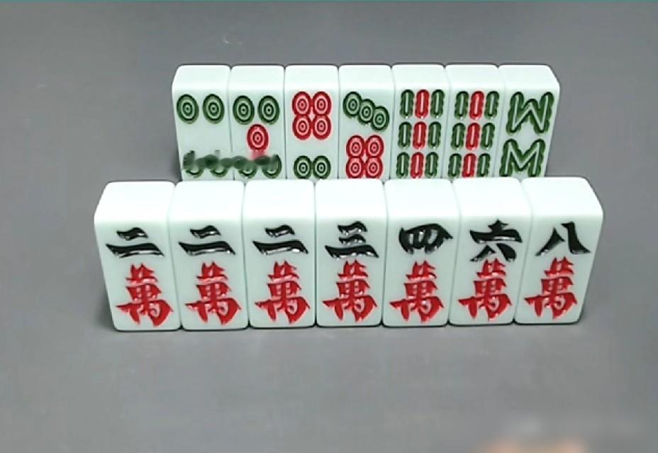 就因为我没听她的打七饼，非要出那张八条，老婆当着全家人的面，指着我鼻子骂了半小时