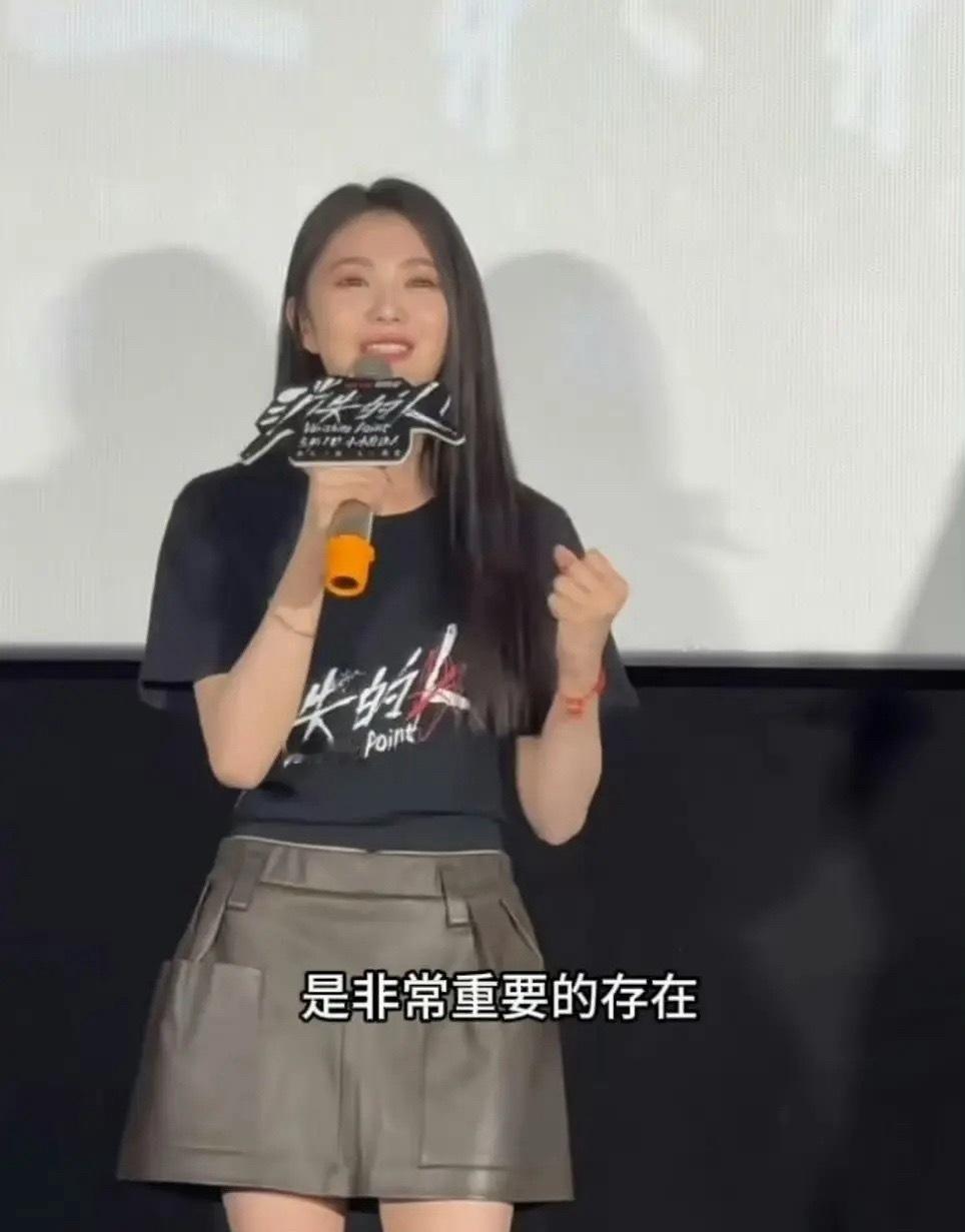 刘浩存路演力挺李晨，她也来凑这热闹？陈赫回应邀请李晨上五哈