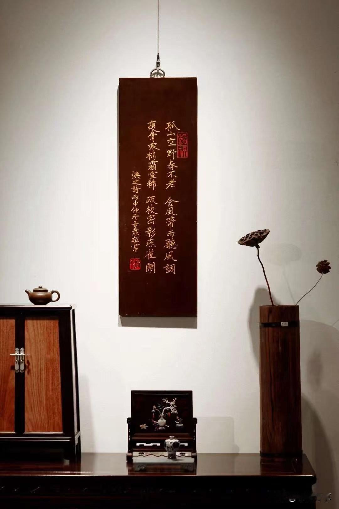 一等二靠三落空，一想二干三成功。[微笑]