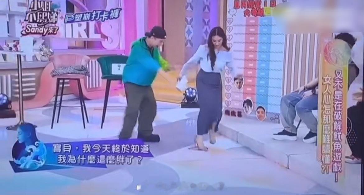 吴宗宪女儿吴姗儒就踩踏刘宇宁照片发文道歉： ​​​