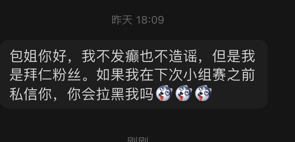 🔺不会。#致这个动荡的世界# ​​​