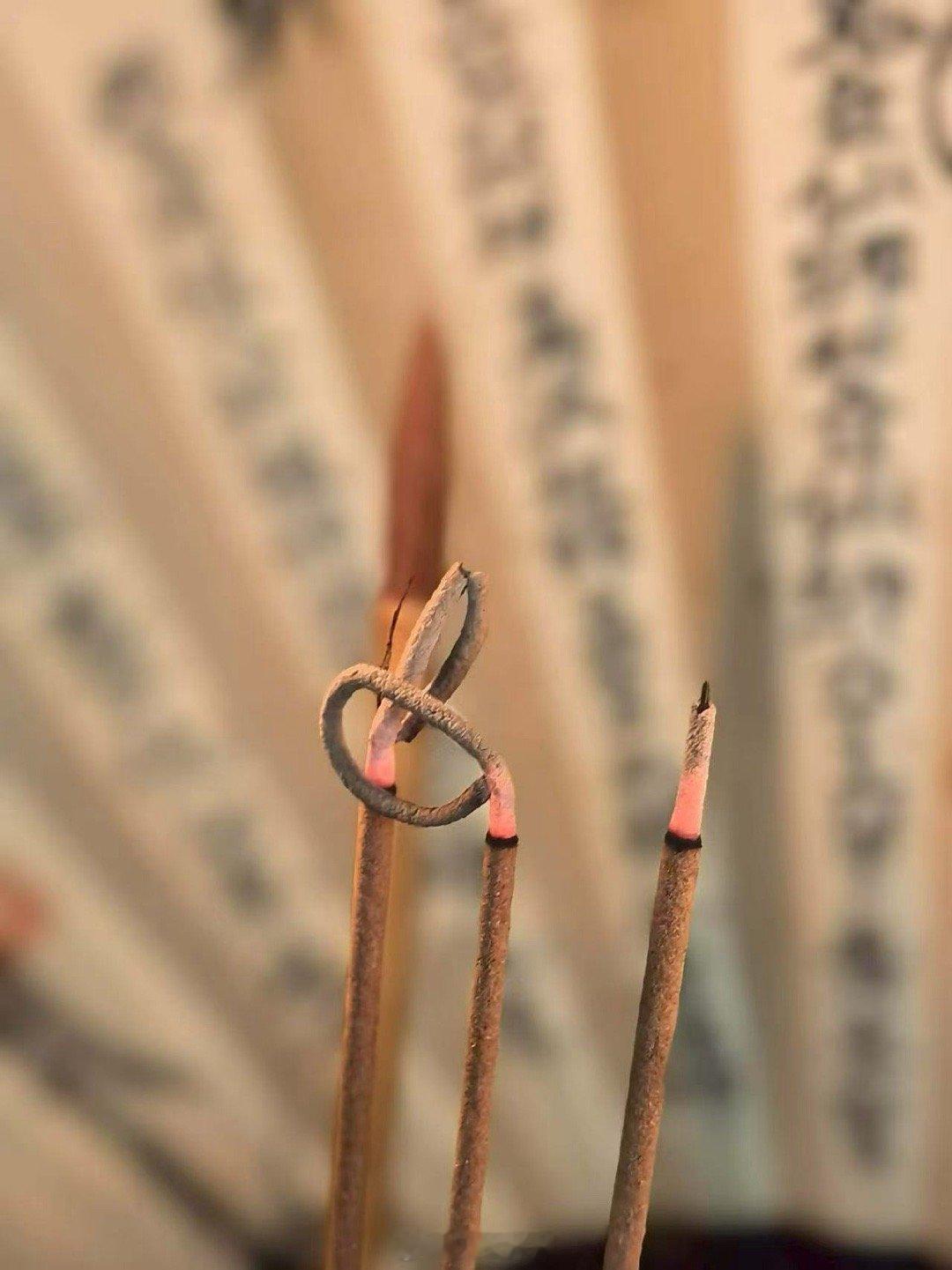 为什么晚婚可以化解很多问题？其实就是在18-26之间这段时间，流年对应桃花和婚姻