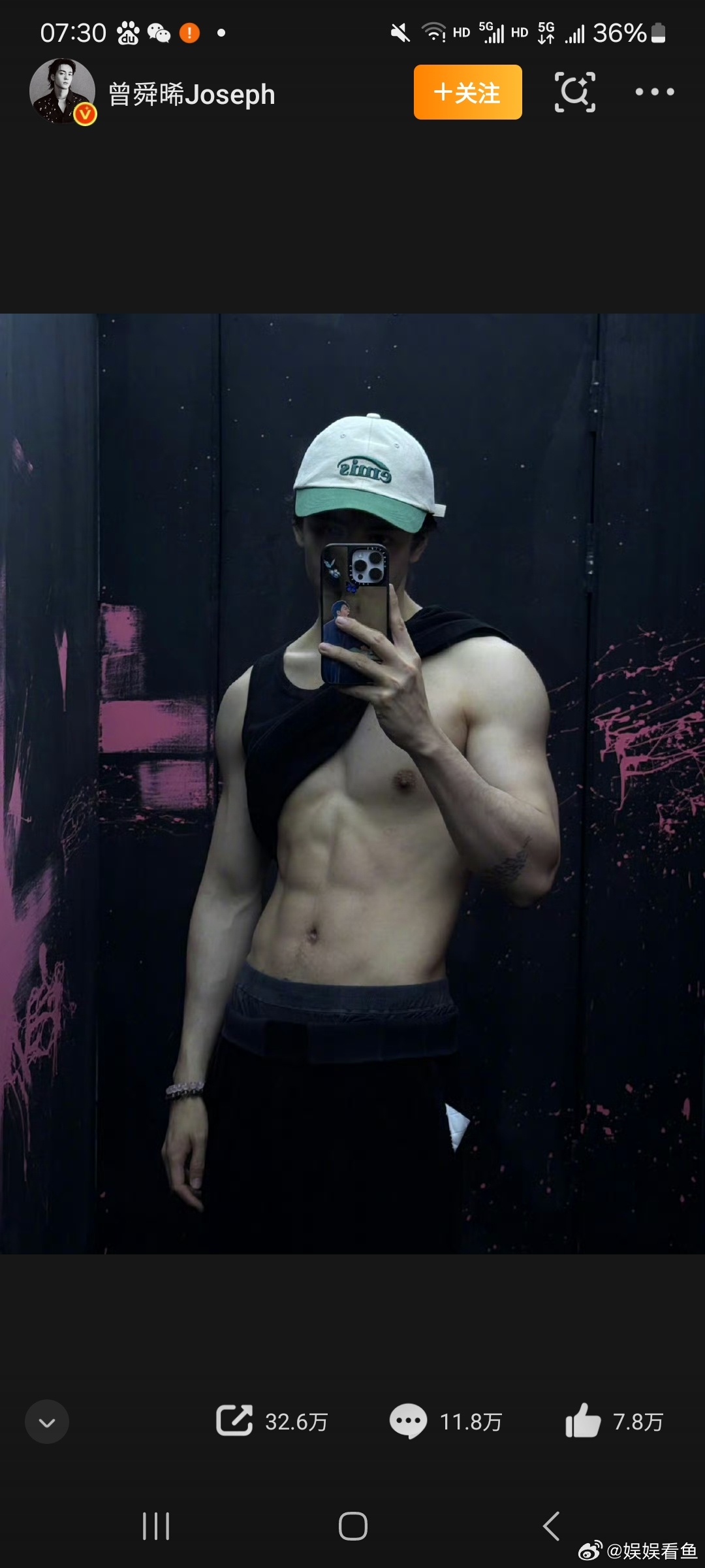 怎么这么大方，破万福利吗