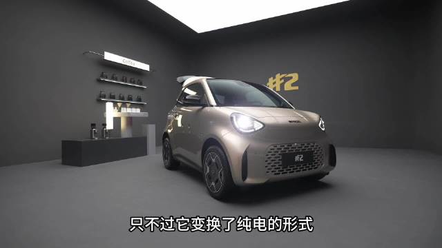全新#smart精灵2号#也太会玩了吧！车上竟然隐藏了这么多设计师的彩蛋。前风挡有斯图加特和上海地标