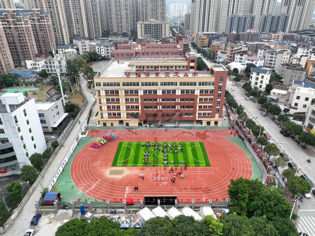 赞！福清市84所学校体育场地开放试点校在暑假期间面向社会公众开放 