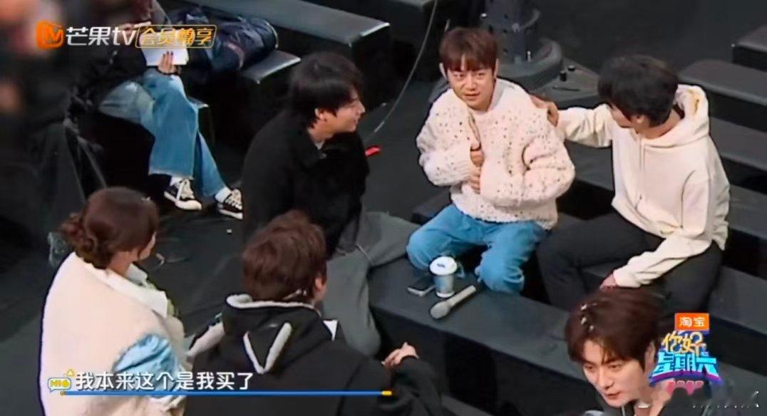 魏大勋没有一顿打是白挨的你好星期六 皮皮勋又上线！何老师新毛衣还没穿热乎，就被他