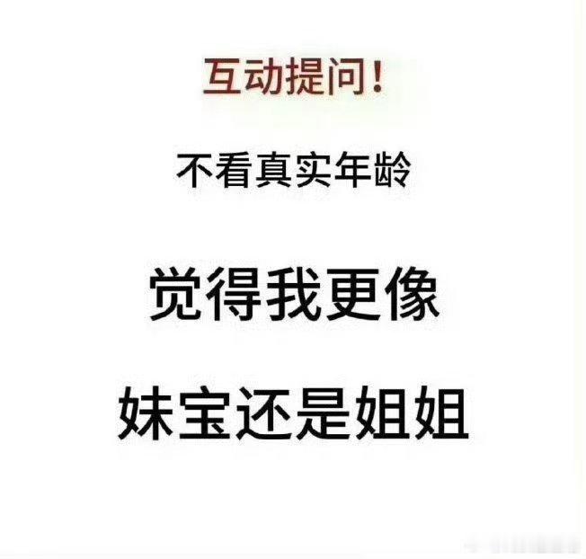 嘿嘿 