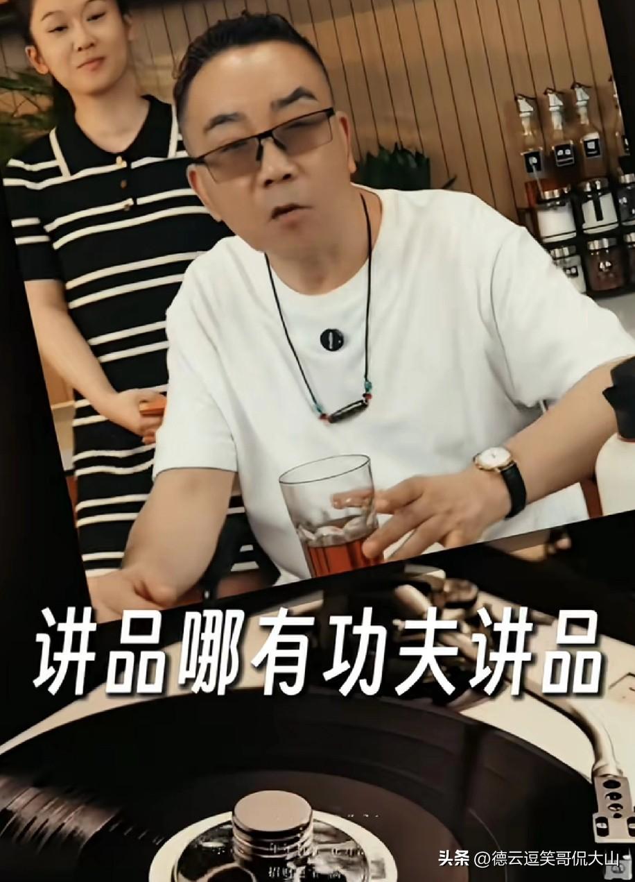 杨老五怼“小黑儿”忘本：有钱了就摇起来？不尊重大辈迟早栽跟头
 
海河战神杨老五