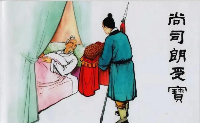 八宝陀龙枪号称天下第一宝枪，到底有多少猛将使用过呢？

它沉寂百年，终在乱世中现