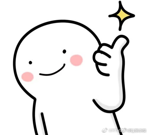 越幸福的人说废话越多 网友互夸早餐好看，同学追忆校园糗事。废话的浓度，或许就是幸