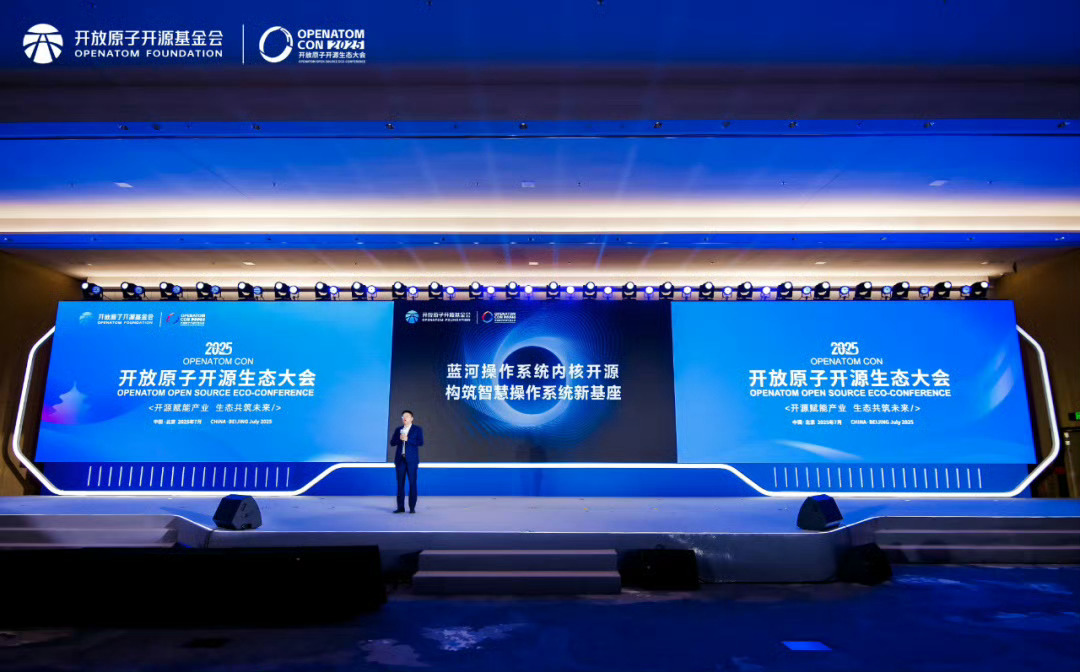 vivo自家的蓝河操作系统（BlueOS）内核代码全放出来了，而且从里到外全是R