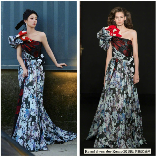 杨紫  今晚品牌活动造型，解锁了Ronald van der Kemp 2018