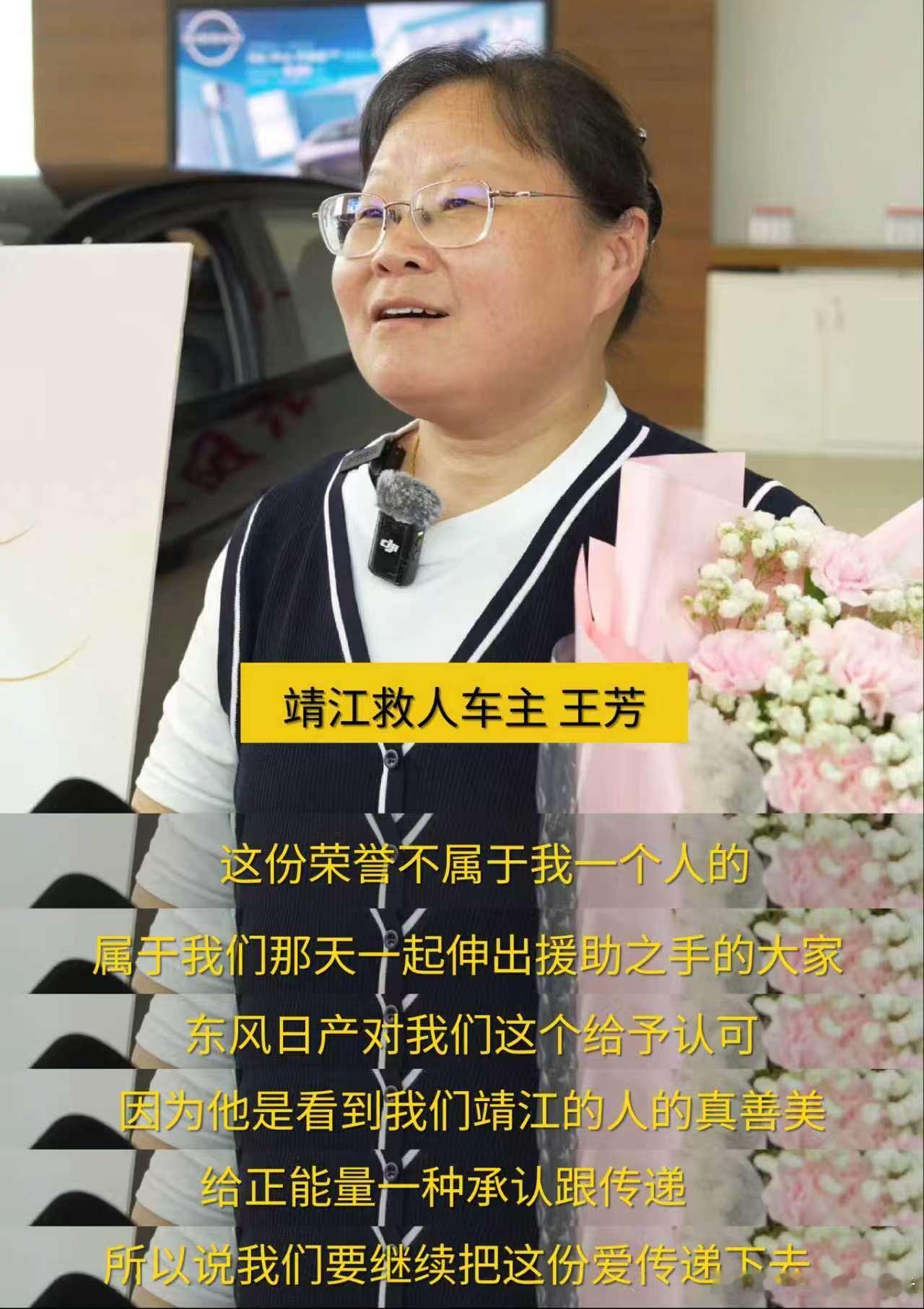 特斯拉最近开始在加拿大主推30900美元的Model 3，相比之前，价格下调幅度