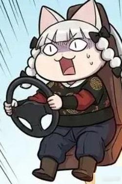 看到有人提出：那些美国权贵们在一起当食人魔，属于“投名状”。那么麻烦请问一下，到