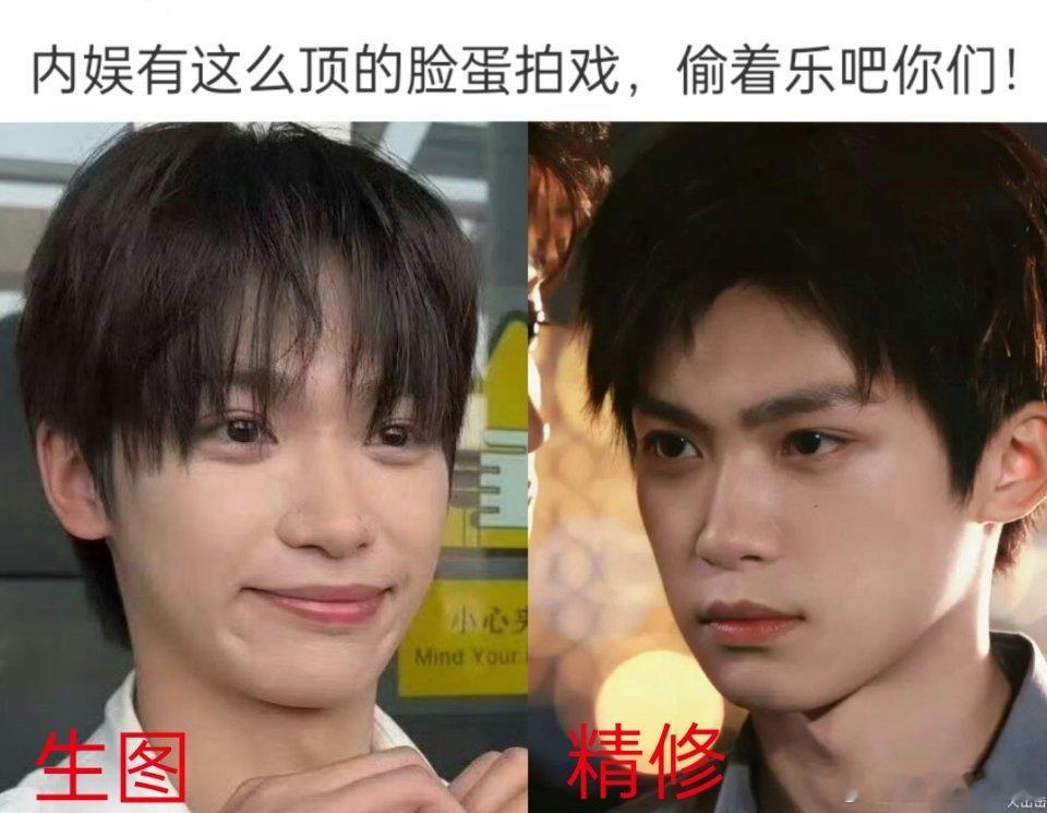 笑了 ​​​