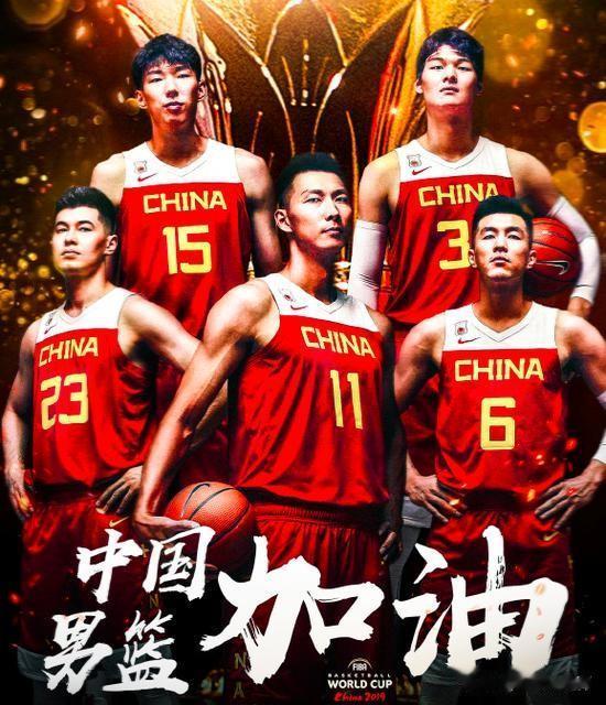 无论如何也要继续支持中国男篮，希望他们韬光养晦、有所作为吧！尽情的哭泣，下定决心