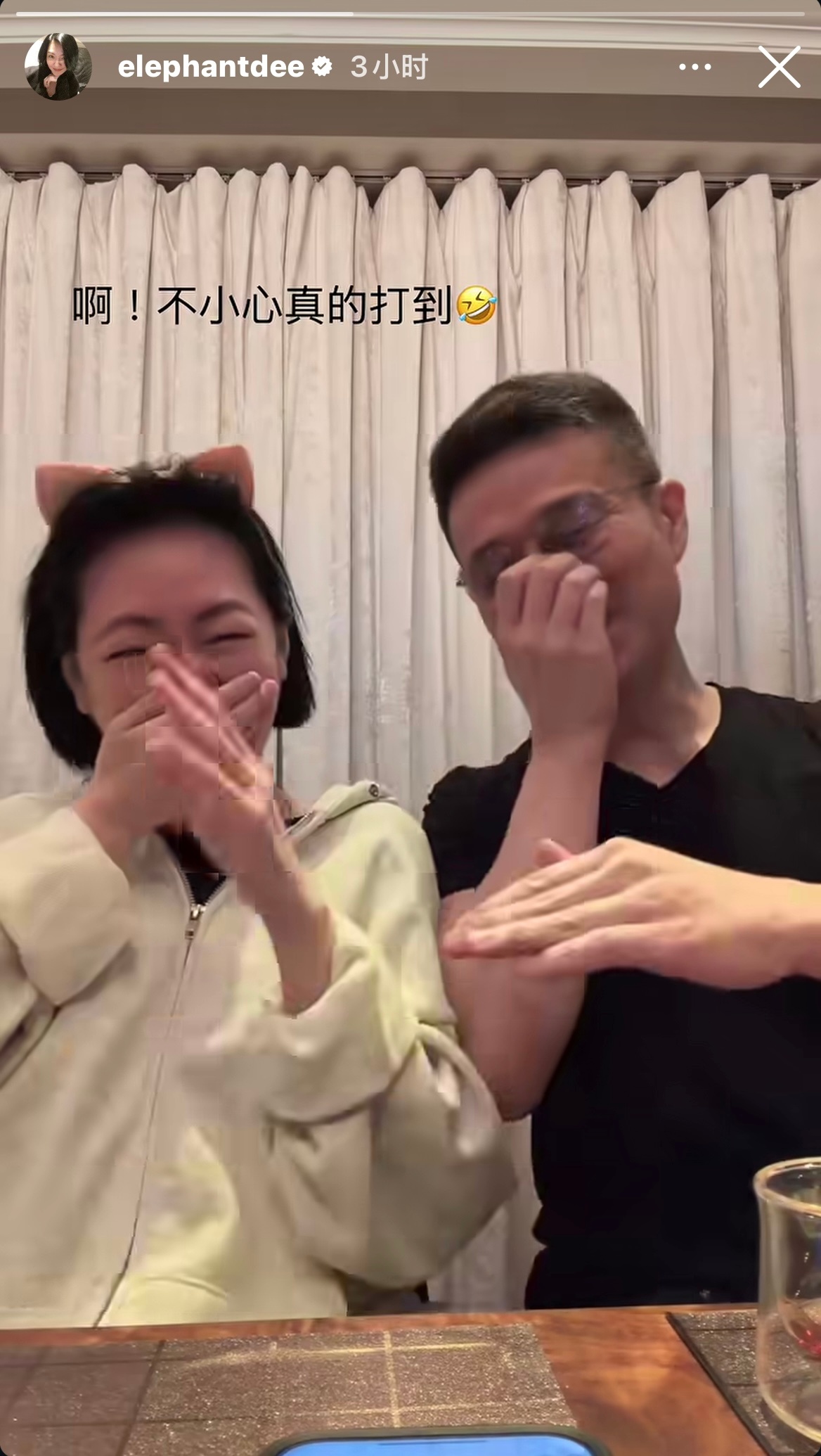 被爱意和幸福包围的熙娣生日快乐🎂 
