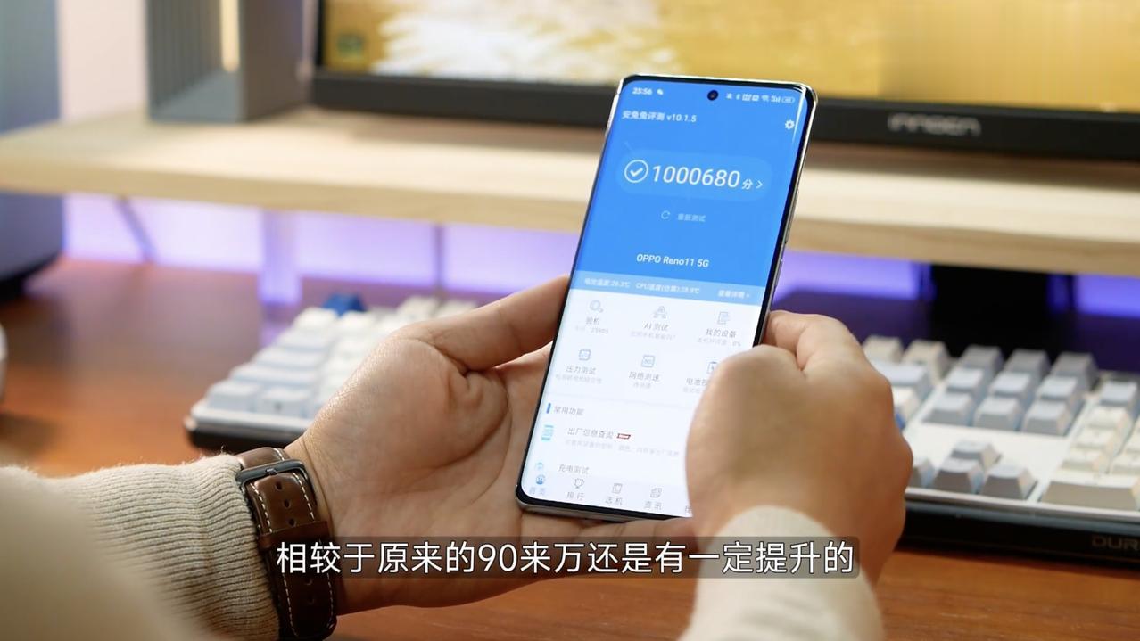 不是吧，这都快2024年了，还有人觉得标准版机型就注定配置大砍、体验大幅下降？放