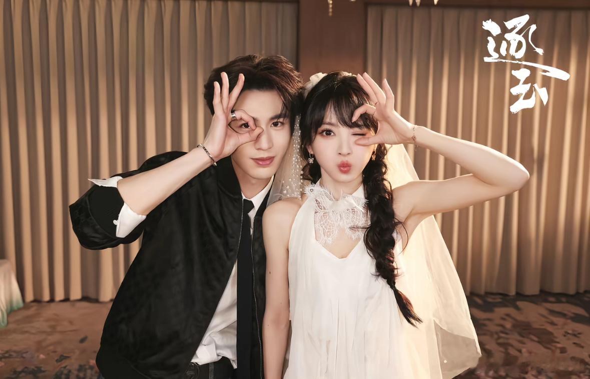 青天大老爷！青天大老爷！逐玉团综好不好！逐玉我期待了很久，所以我想让它留在我的记