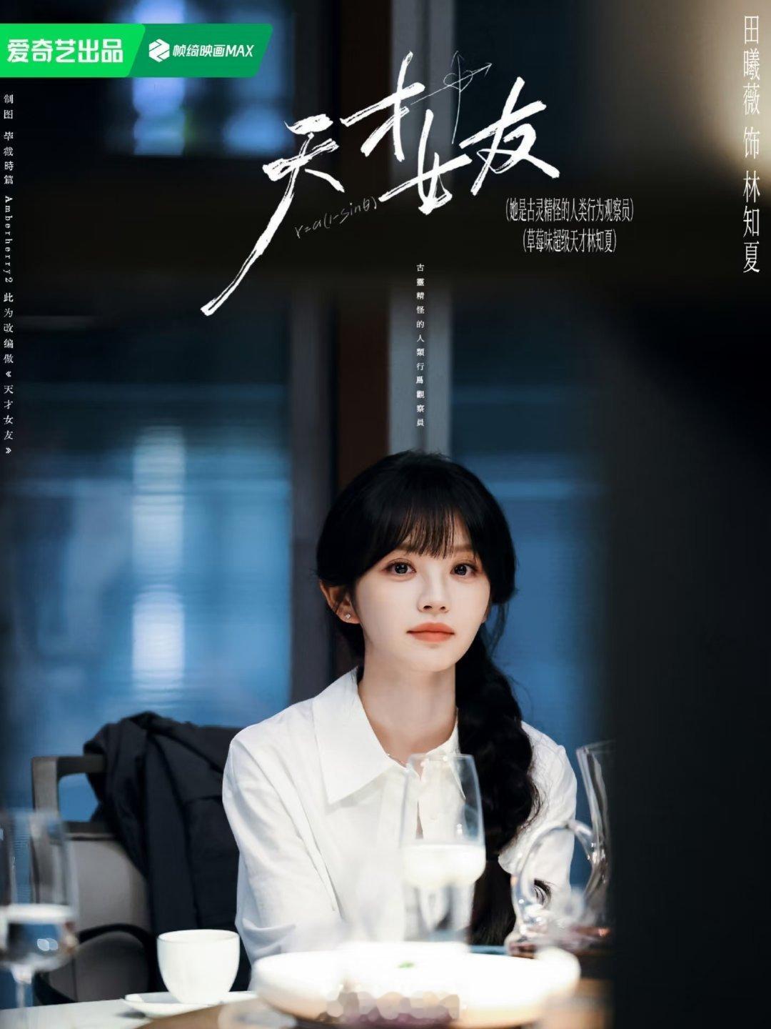 即将播出的电视剧，你最想看哪一部？1:《九门》主演：陈伟霆、曾舜晞2:《江山为聘