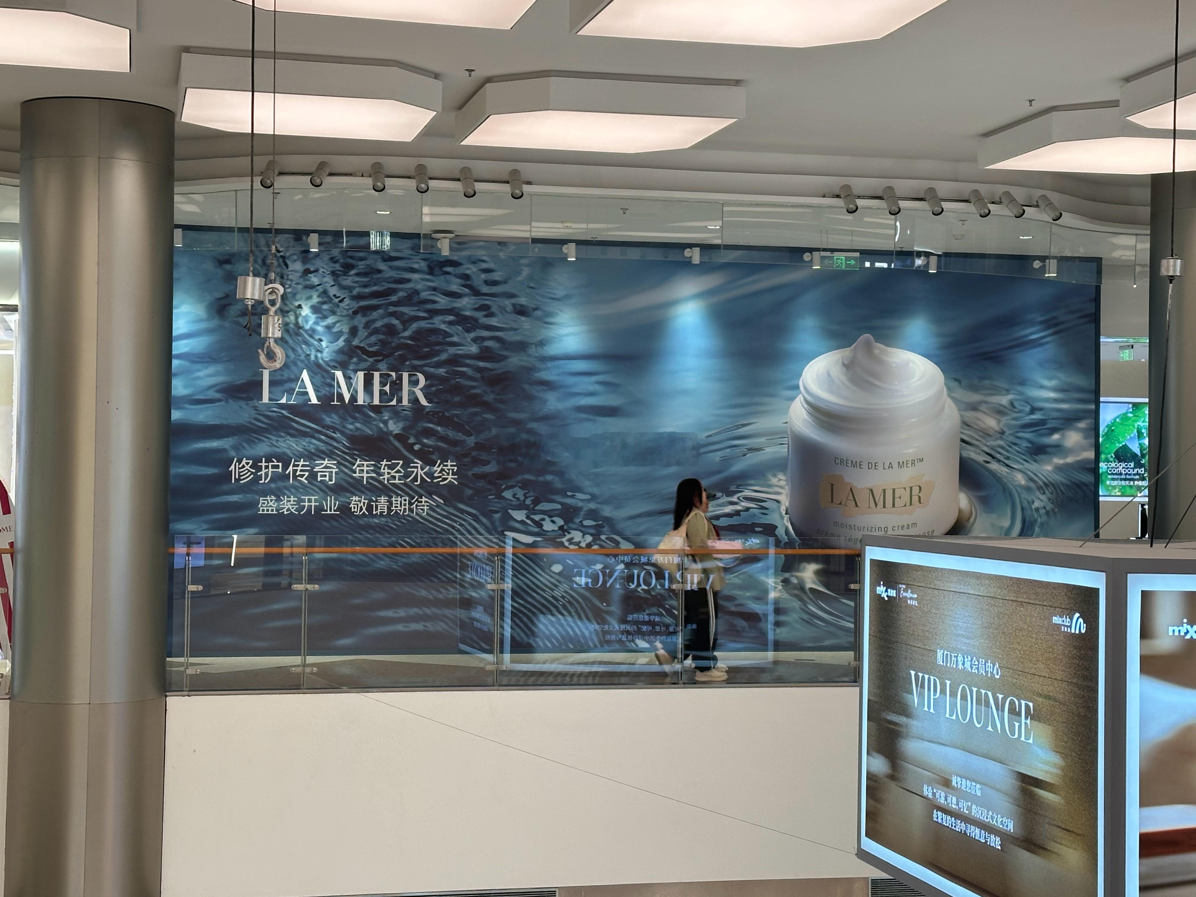厦门商业 万象城高化二姐 LA MER也开始重装，其受益于磐基店的闭店，万象城店