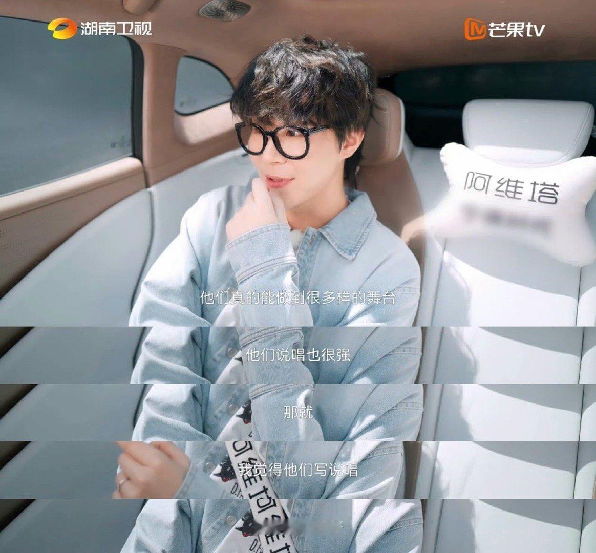 早安评快乐老咖写歌不如自己看着“快乐老咖”们为难了半天，才说出写歌不如自己的狠话