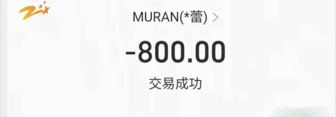 浙江金华的董先生有一个乖巧听话的儿子，在外地上大学，一到周末就会回家吃顿饭，感受