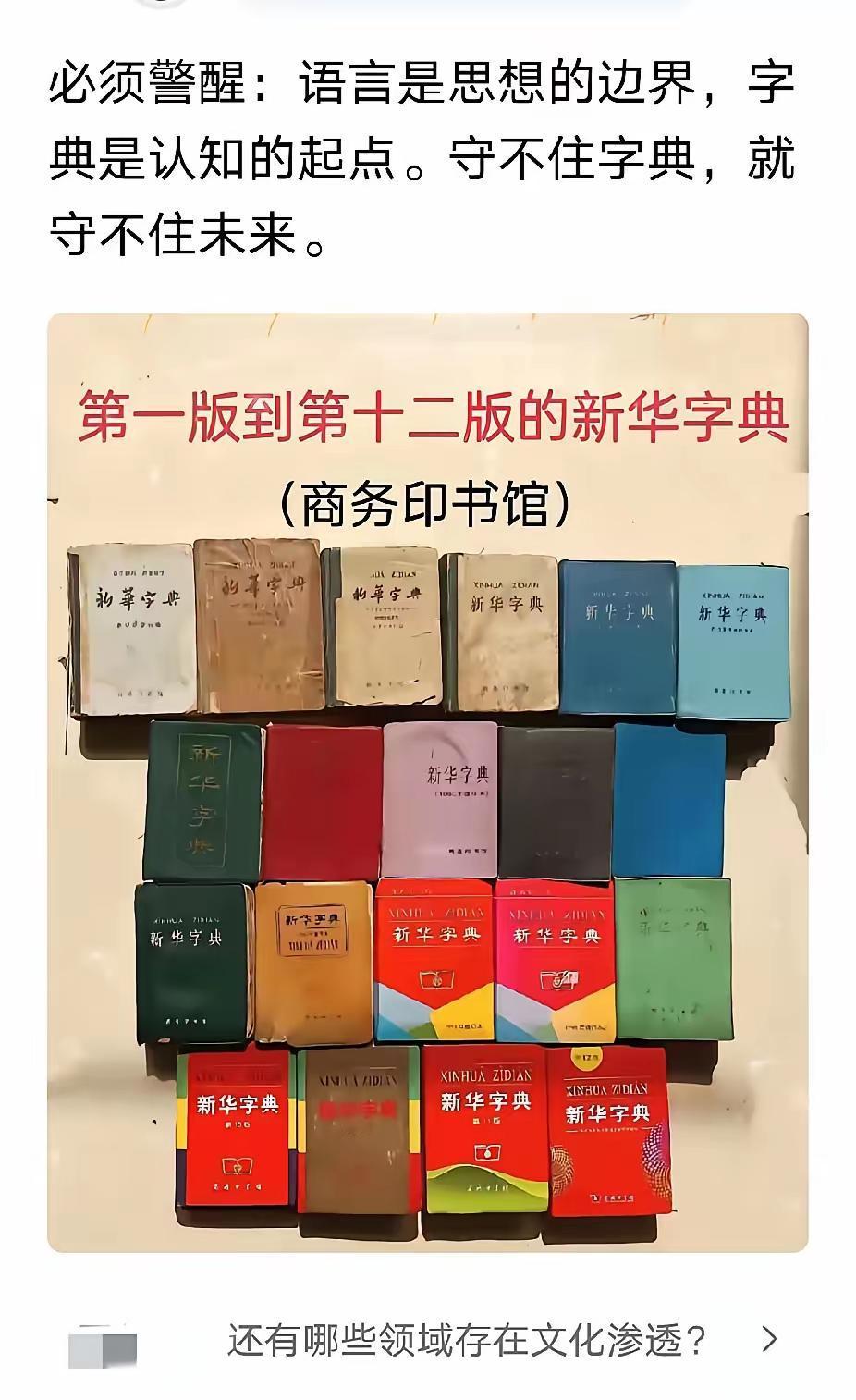 好心人办下了坏事，有些情况下比纯粹办坏事的人更让你上头，更闹心，因为你连骂他的力