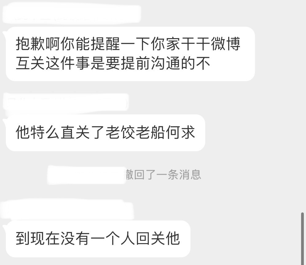 用户徐振轩，一个小乐乐。 