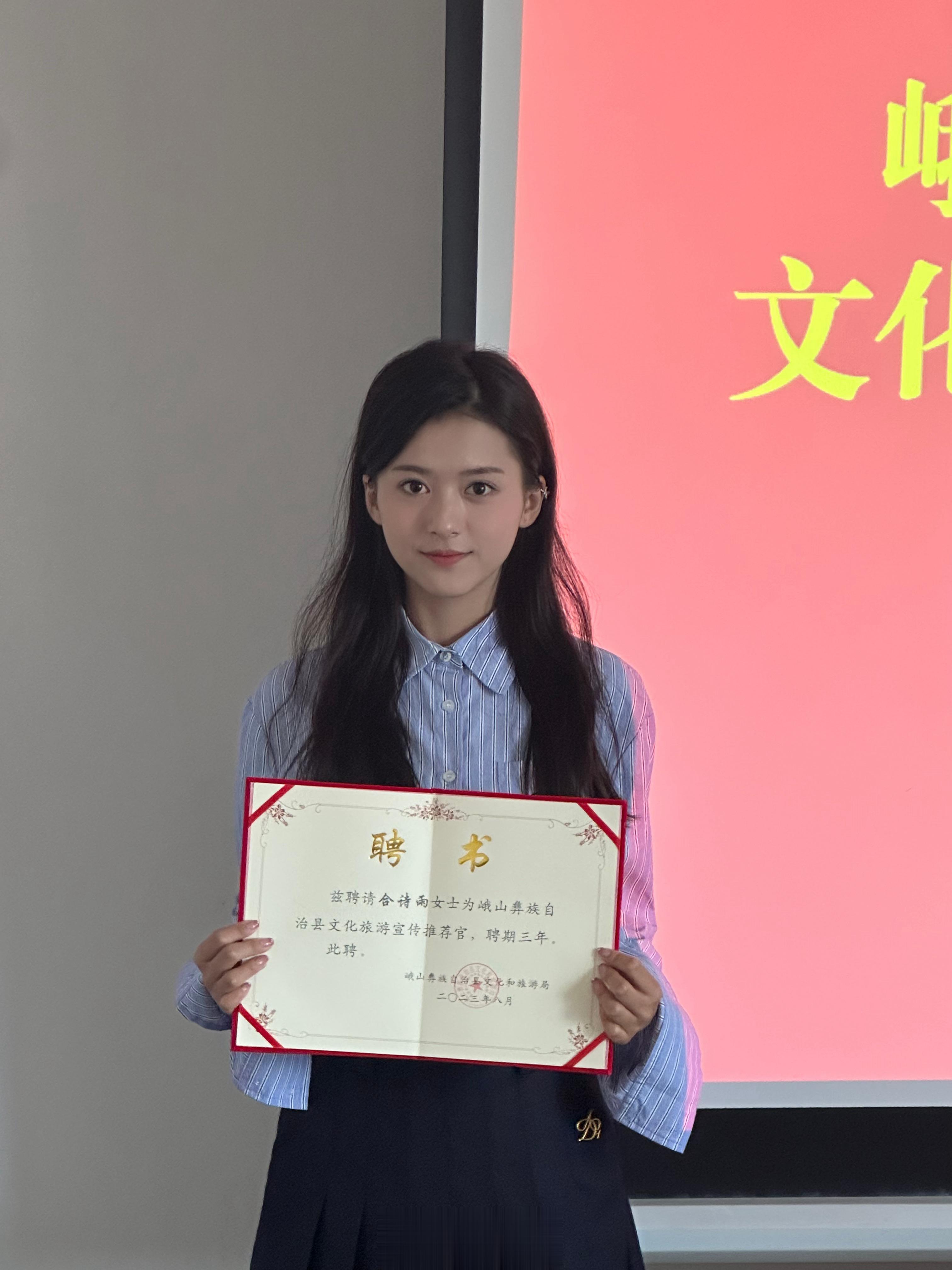 迎着光亮的方向 ​​​