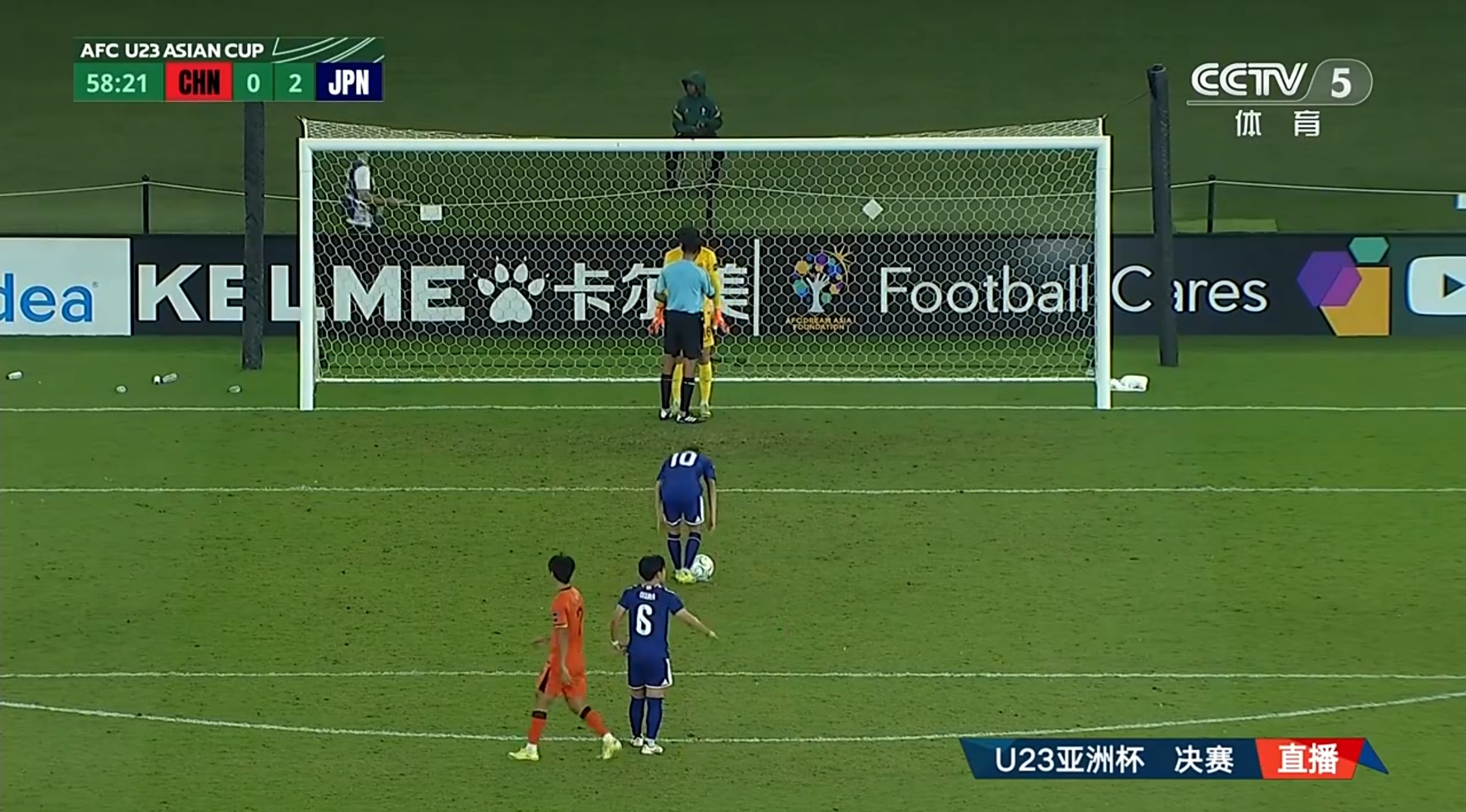 U23国足vs日本 这个点球，说实话比赛走远了... 