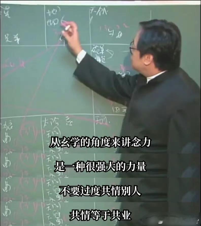 太喜欢和太容易去共情别人的人，很难过好这一生。因为你会变得太爱操心别人，然后积极