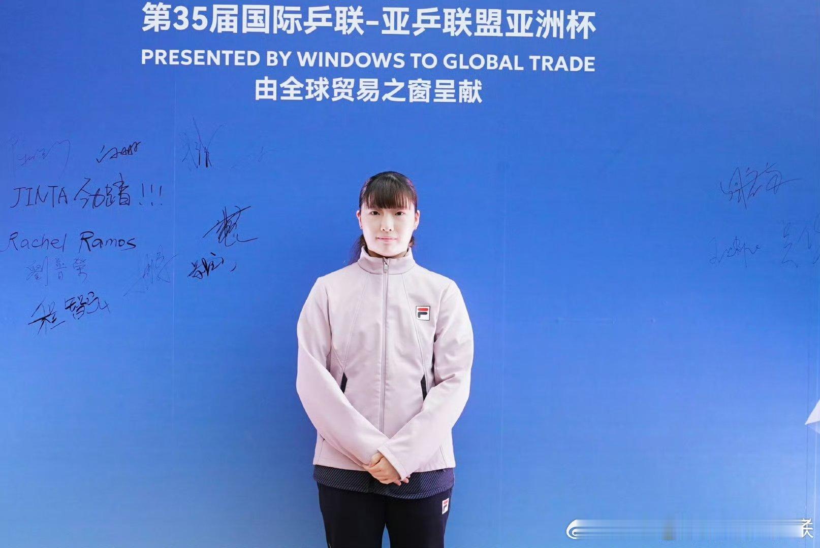 2026年国际乒联海口亚洲杯球员欢迎晚宴外协选手图集📷 