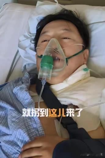 32年相守！52岁黄渤住院，风光背后藏遗憾
 
荧幕上游刃有余的百亿影帝，一场骑
