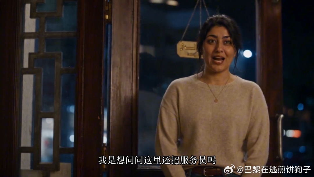 赛夫下班后吃的哪是烩饭，是回忆拌饭。老板尝了一口说“这菜能留”，我瞬间破防——原