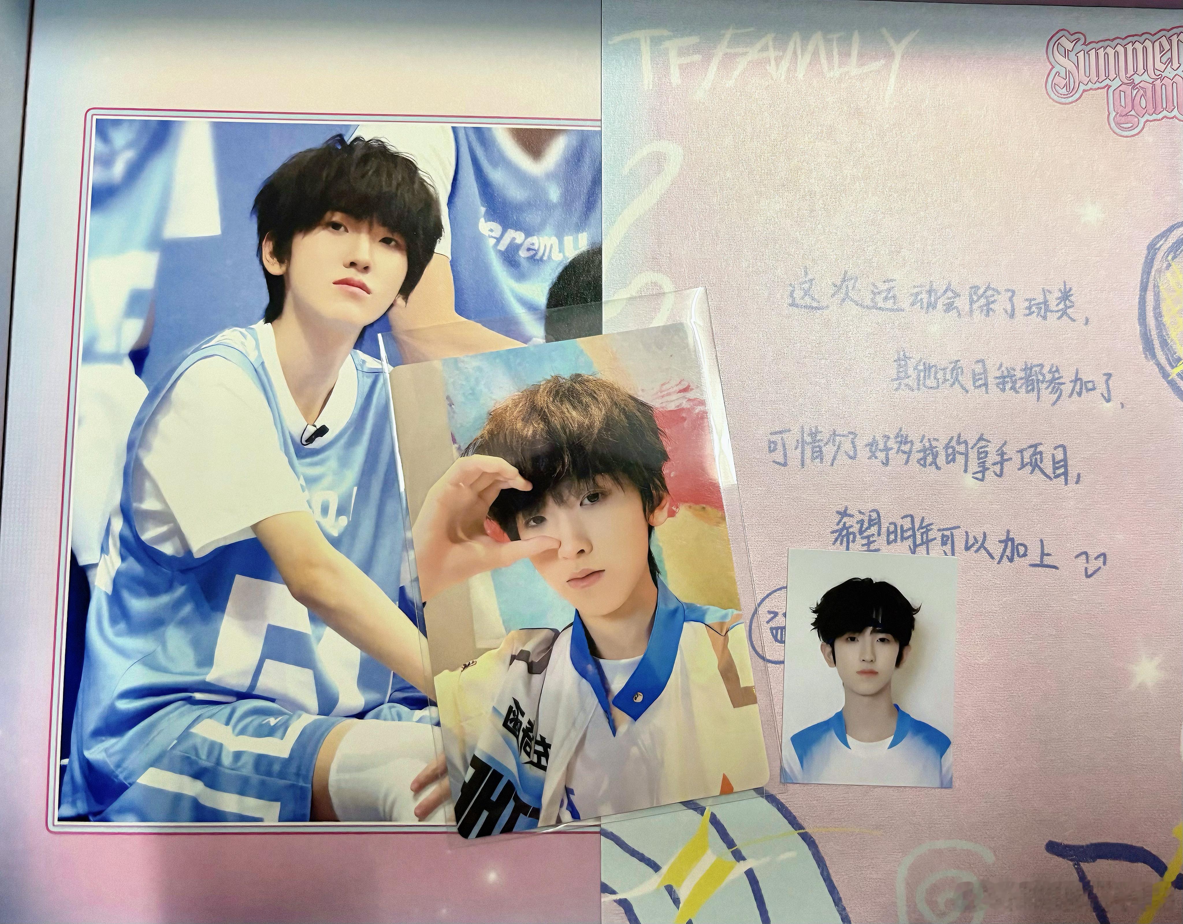 出运动小卡送证件照和明信片，未绑，可走pt，35同IP🍞，其余IP半🍞 