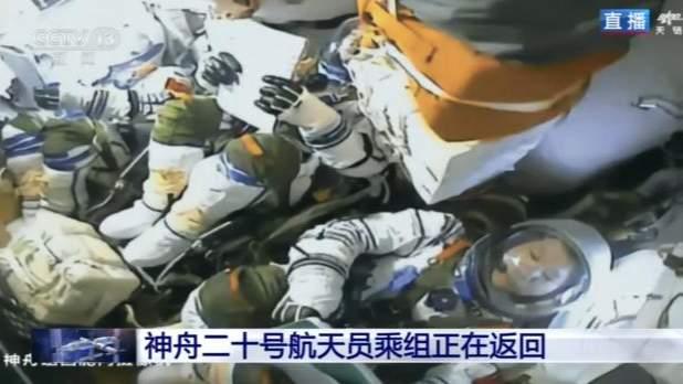 航天员安全回家，神21立了大功，神20还有妙用！
        作为中国人，这