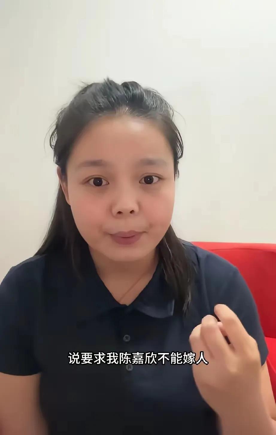 被公婆要求终身不得改嫁他人的女子，后续情况终于有了新进展。
女子宣称：“我不但要