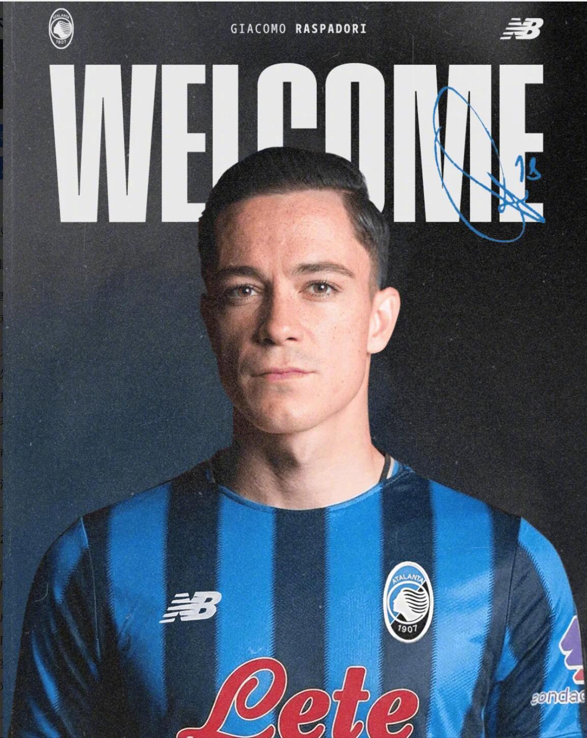 亚特兰大官方宣布，俱乐部从马德里竞技签下了意大利前锋拉斯帕多里。根据此前媒体的报