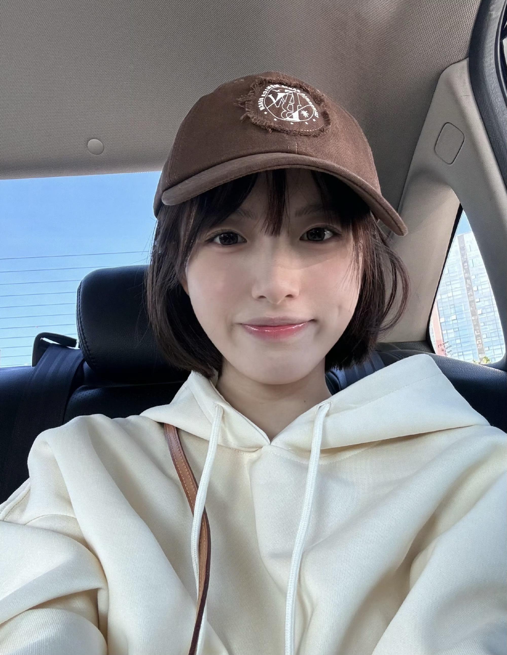 总而言之你非常可爱