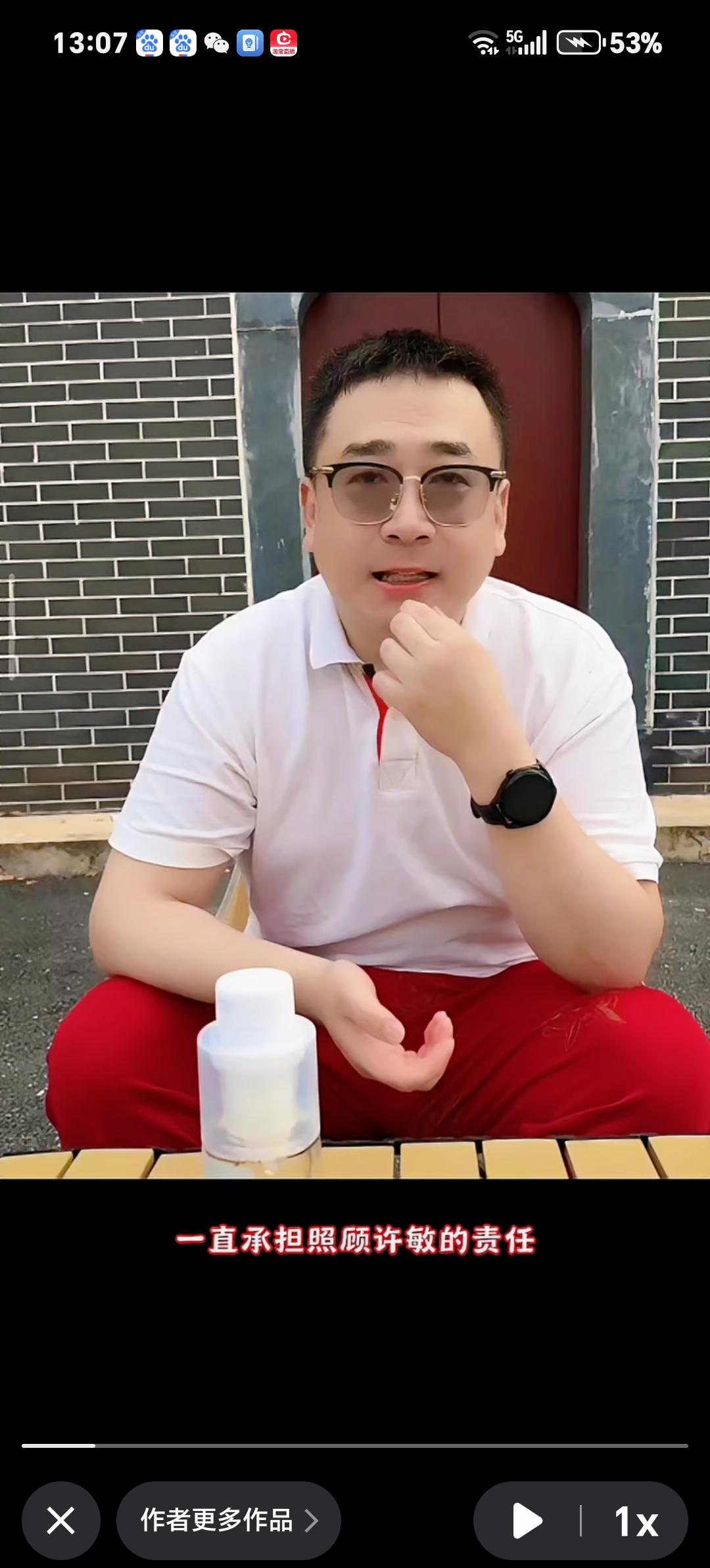 云昊发作品：啥也不说了，奋斗，爬也要爬到终！

看了云昊发的作品，既心酸又心疼！