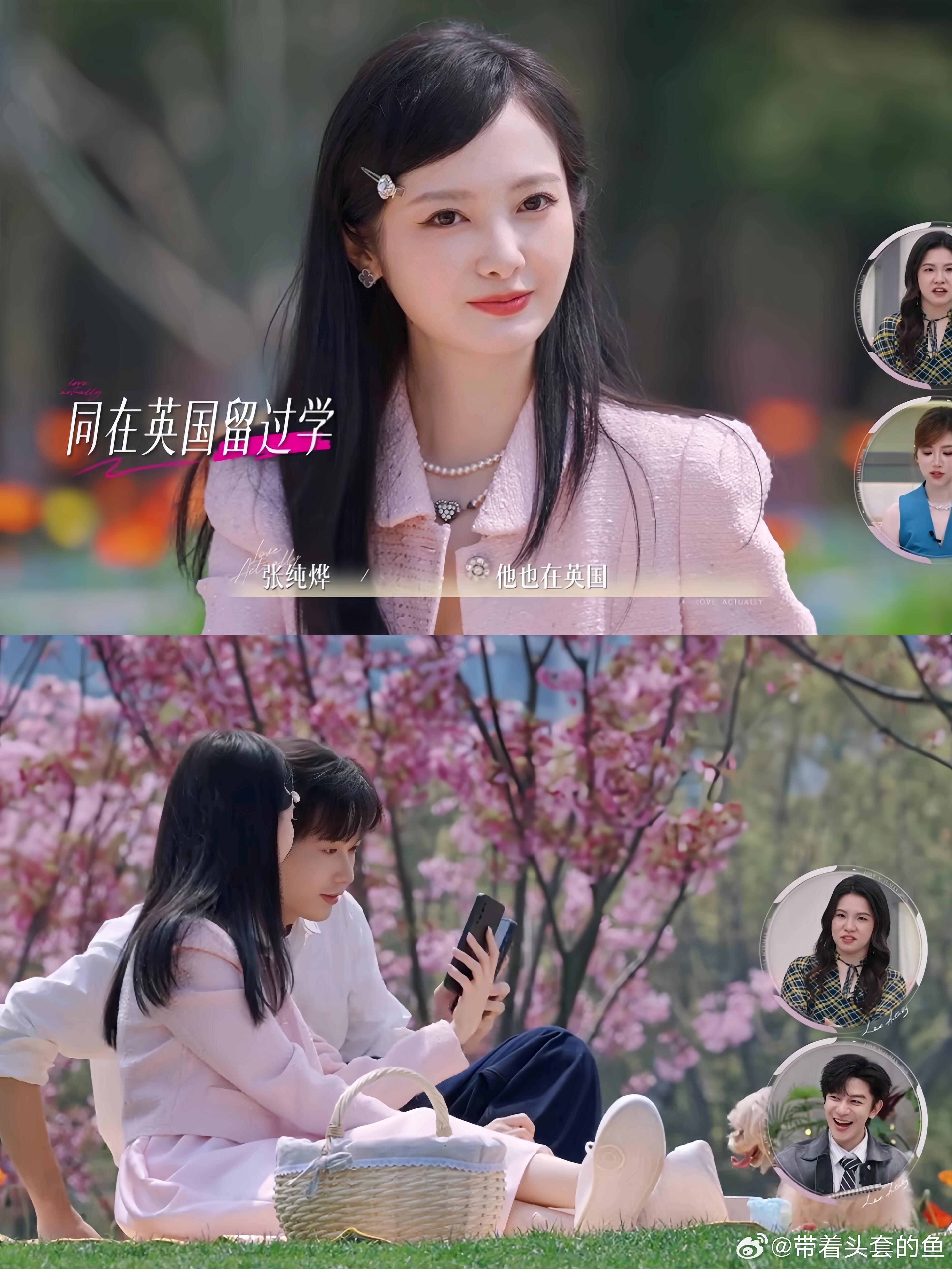 恋综票多的女嘉宾会被骂 感情本就需要慢慢了解，徐绿杨坦诚划分顺位，坦荡相处为何还