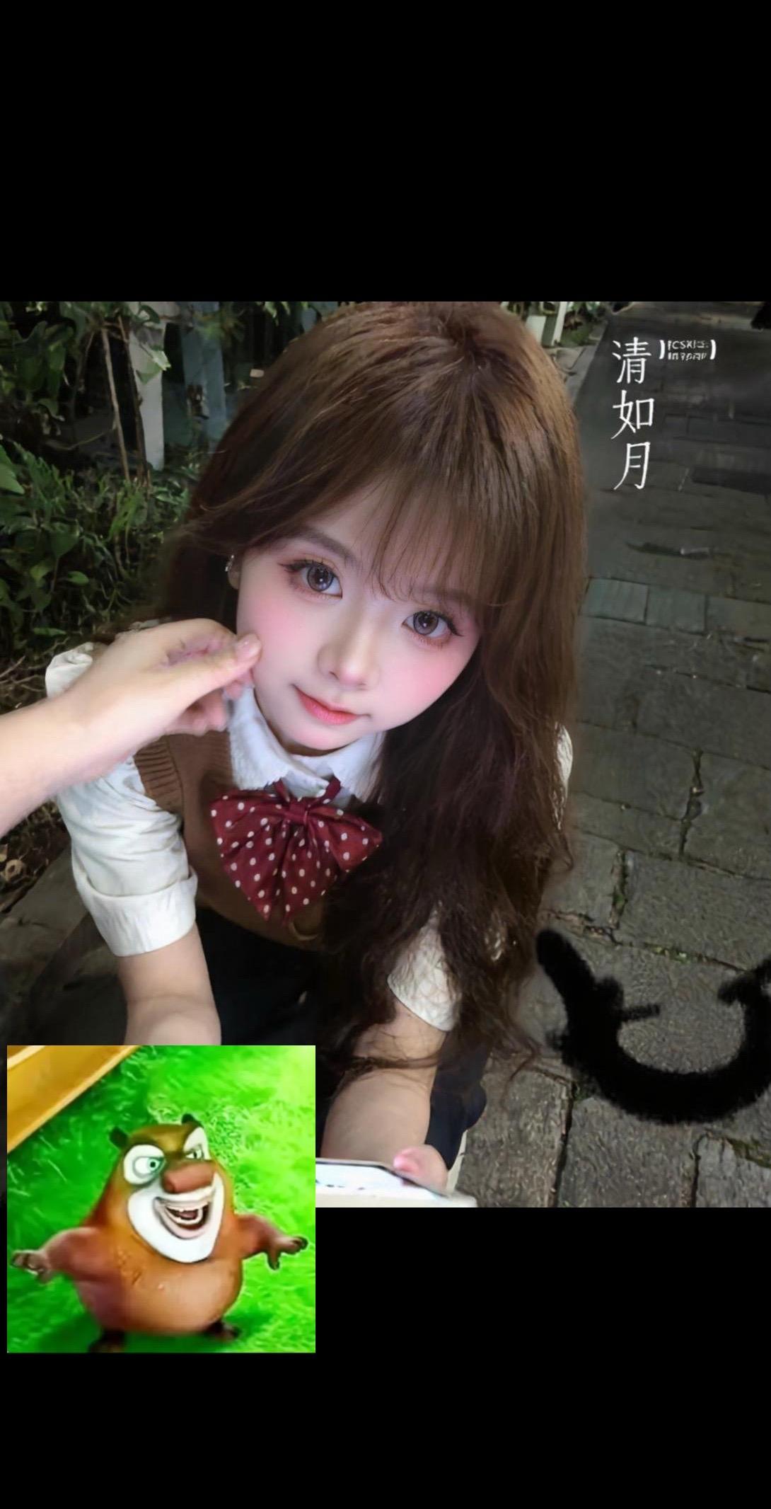 好玩。让我明白除了jk穿什么都不好看。