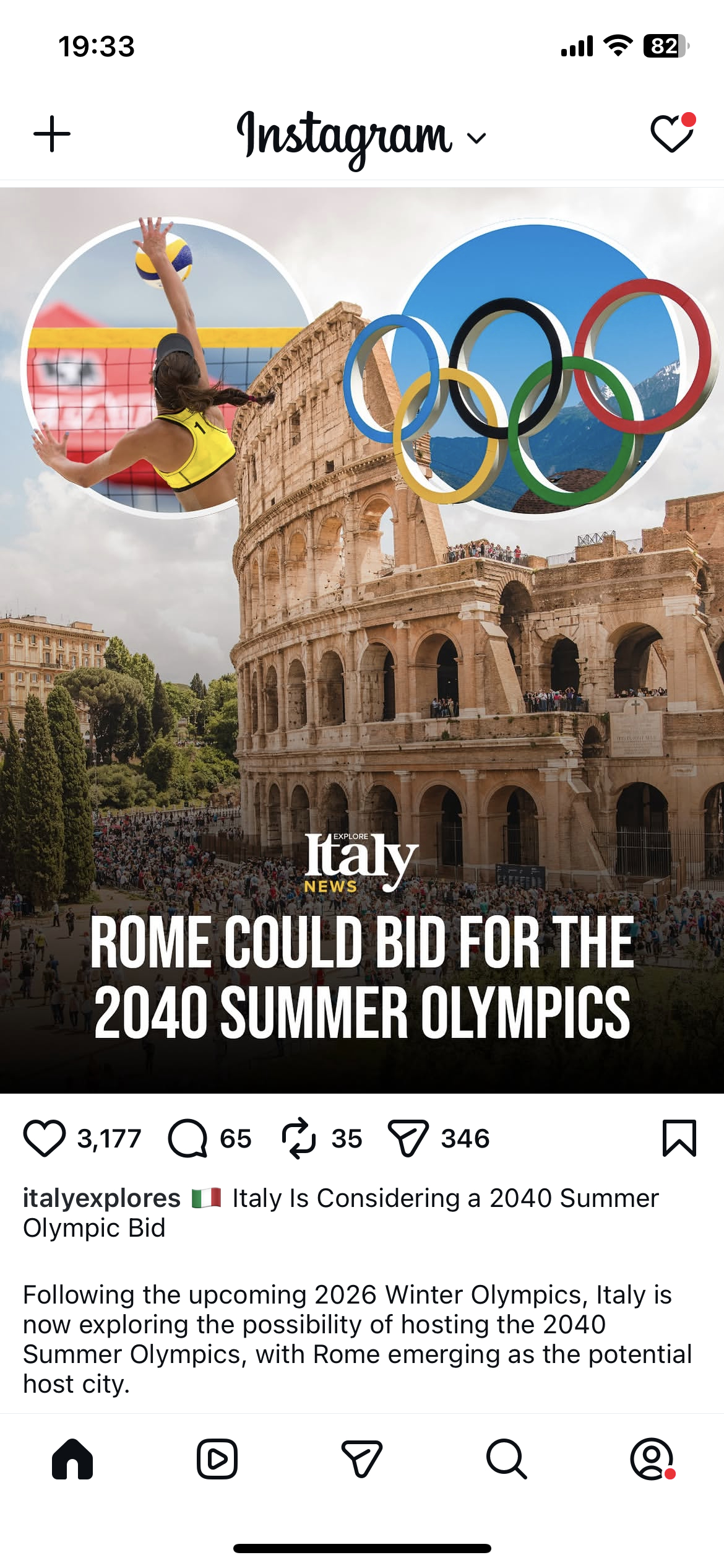 冬奥会 2026冬奥之后，意大利罗马或将申办2040年夏季奥运会！此刻皆不凡 在