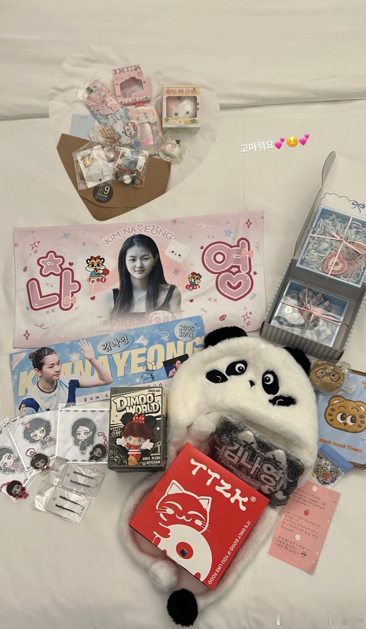 2025成都混合团体世界杯 金娜英晒收到的礼物“谢谢💕☺️💕” 